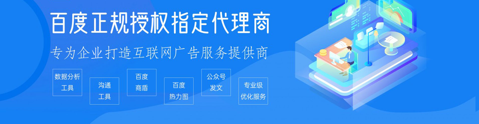 鄂伦春朋友圈信息流